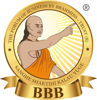 The Forum of Business by Brahmins Trust
